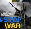러시아의 우크라이나 침공 규탄 #stopWAR예술행동